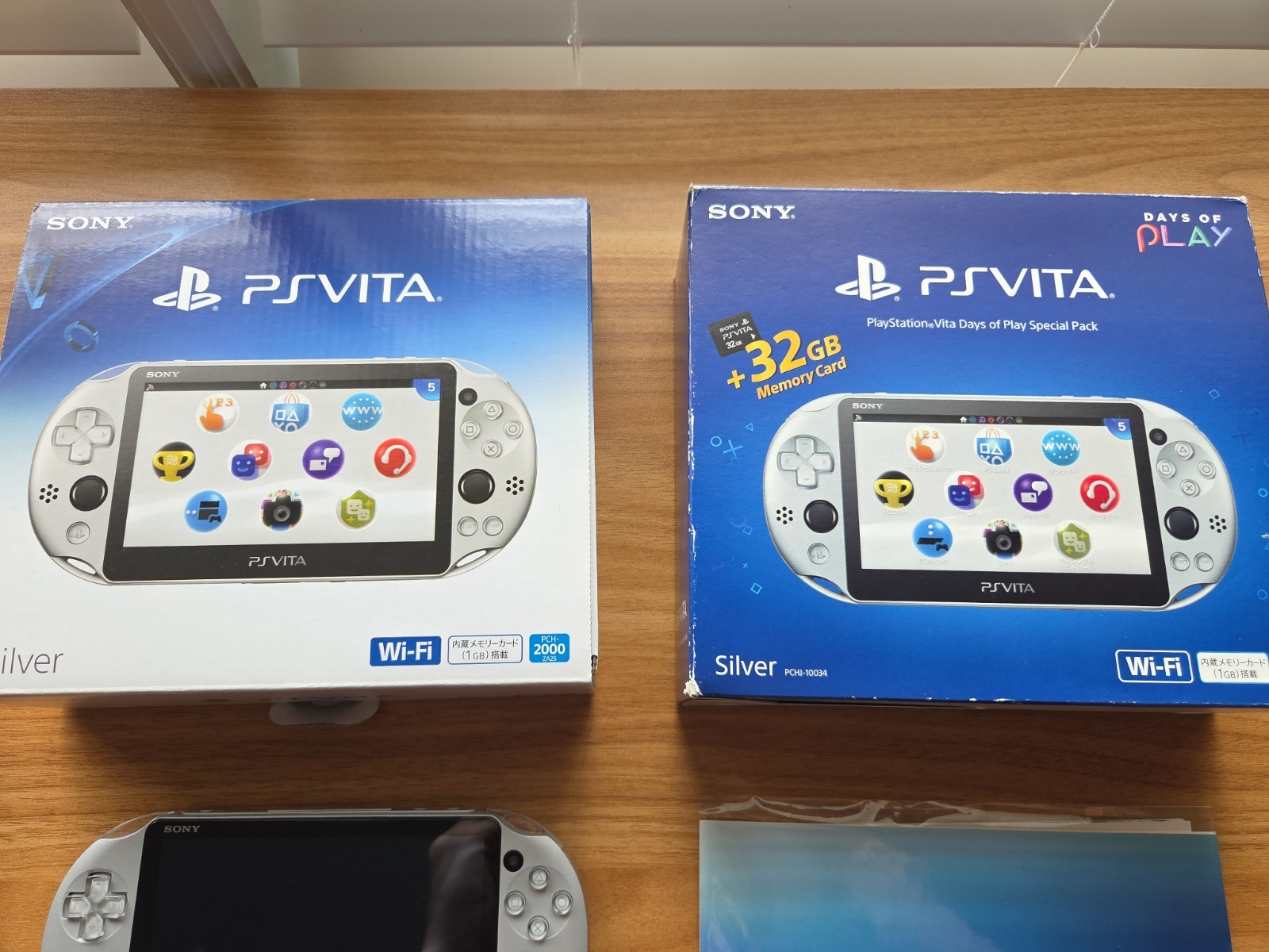 PS Vita Silver PCH 2000 ZA25 Console Charger Box PSV Slim [BOX]