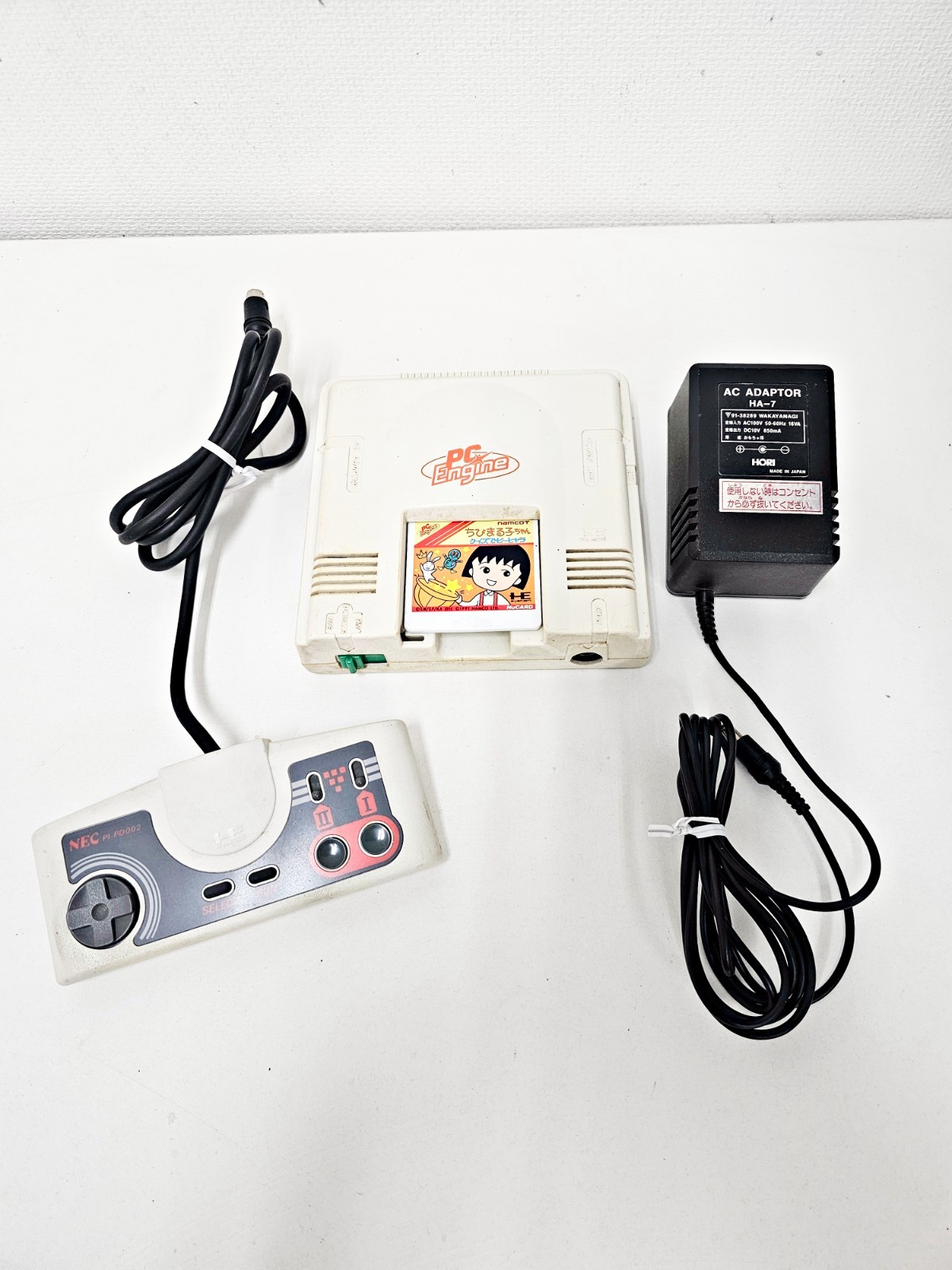 NEC PC Engine Console Japan
