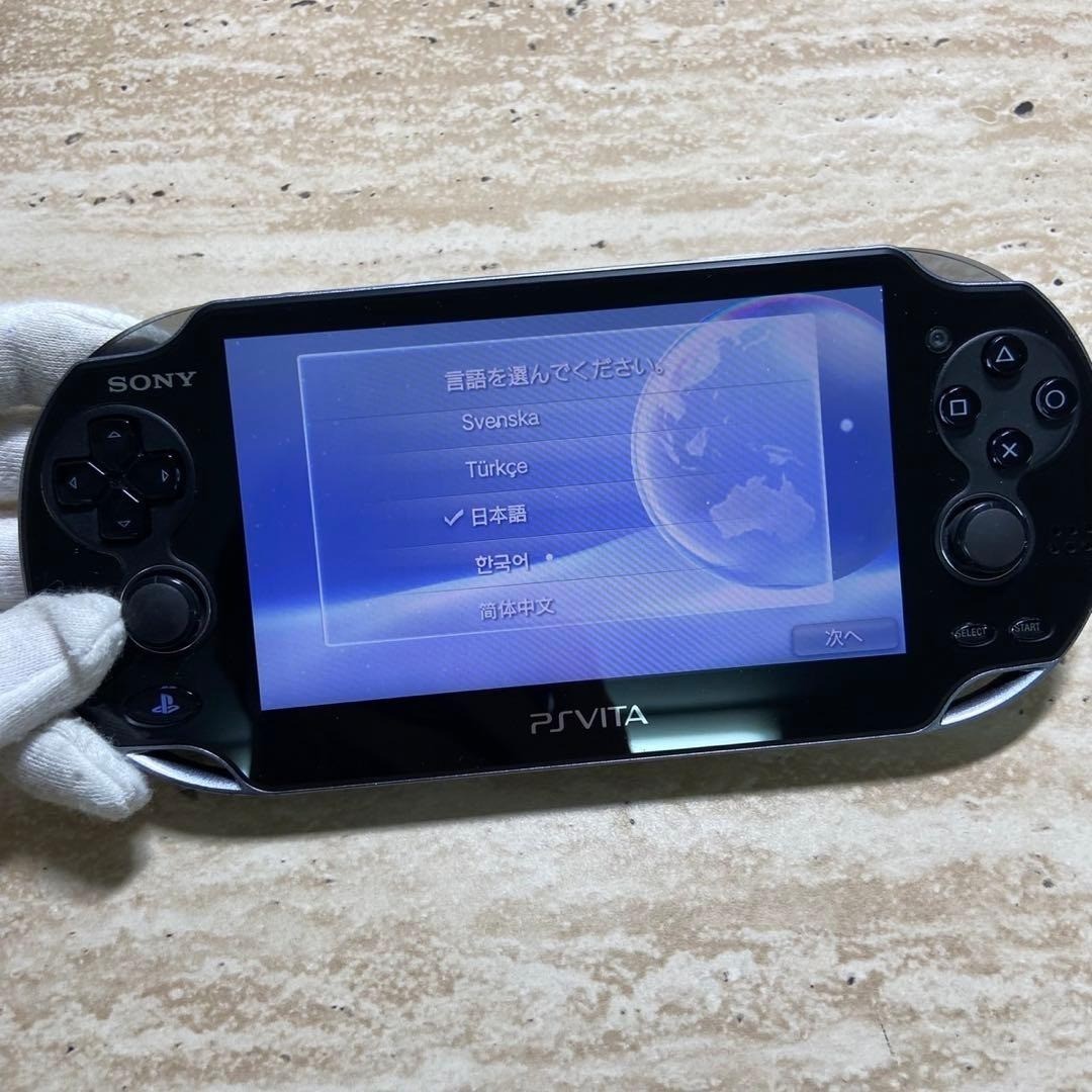Sony PS Vita PCH-1100 Crystal Black 3G Wi-Fi CIB Near Mint Tested 7512