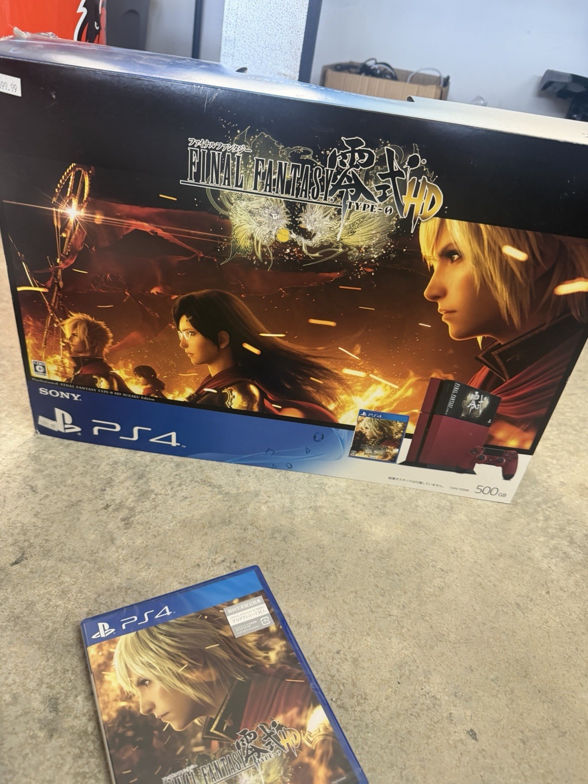 Sony PlayStation 4 FINAL FANTASY Type-0 HD Suzaku Edition 500GB Red Console